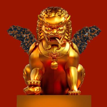 YOU ARE LION